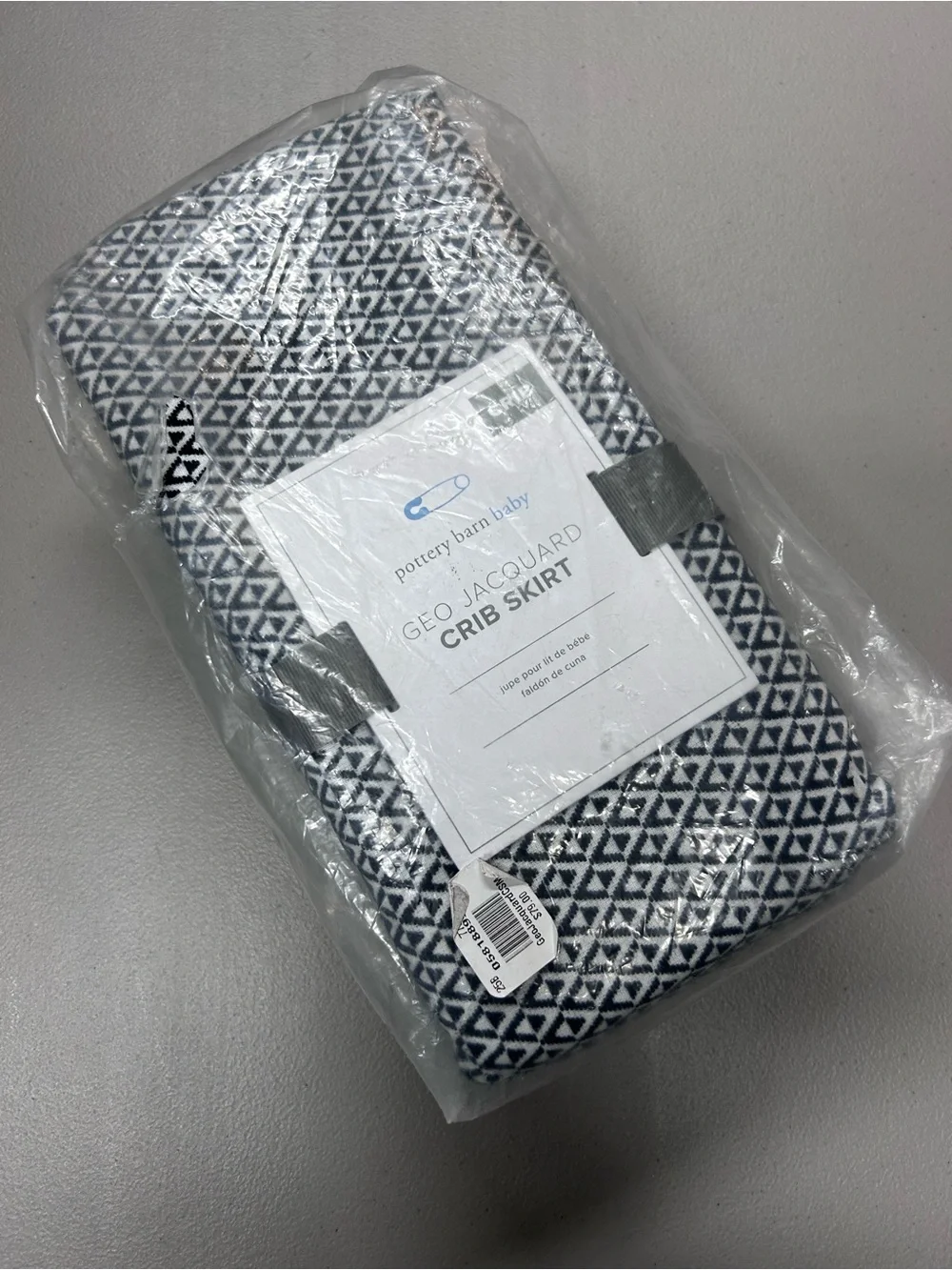 Pottery Barn Baby Crib Skirt Geometic Geo Jacquard Print Pattern Bedding NWT